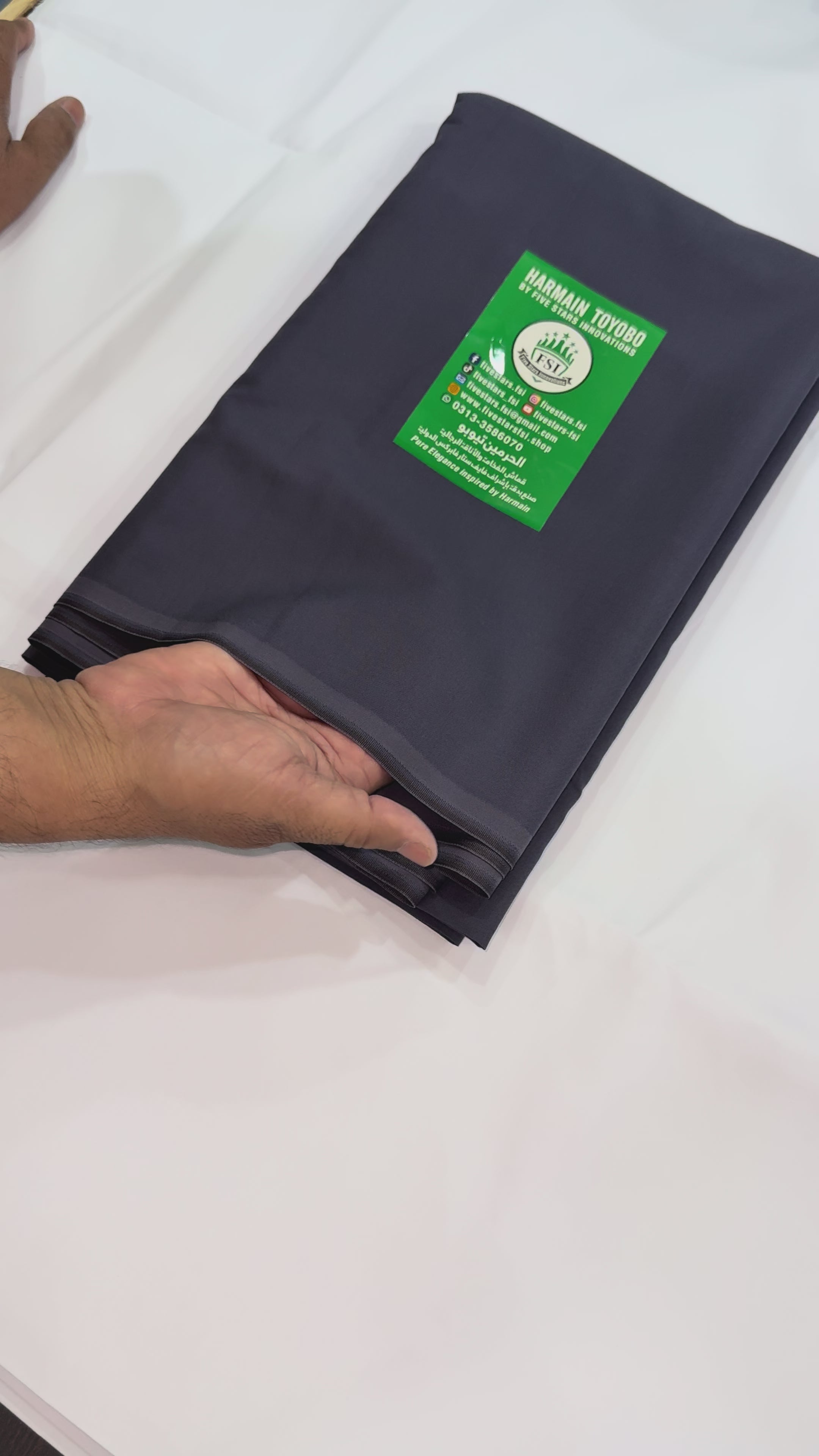 Harmain Toyobo Spun Filament Fabric Premium Unstitched