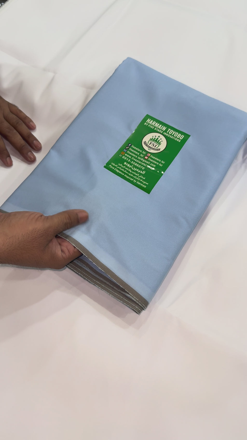 Harmain Toyobo Spun Filament Fabric | Premium Unstitched