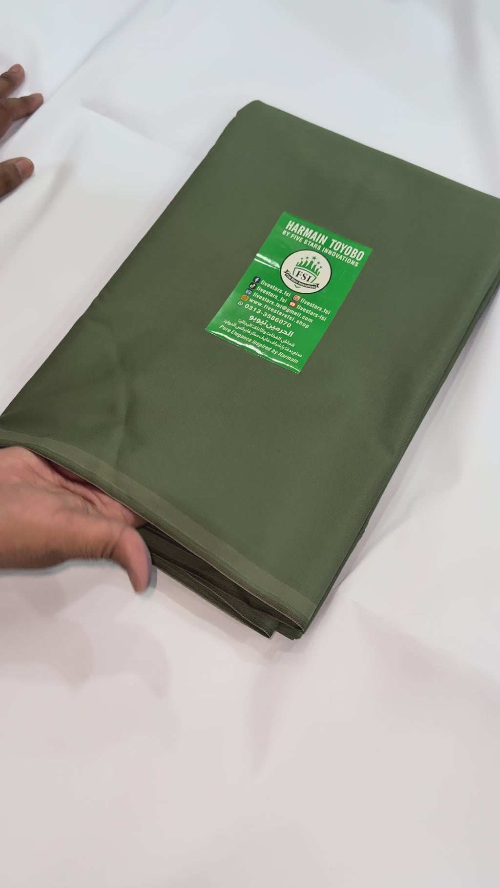 Harmain Toyobo Spun Filament Fabric Premium Unstitched