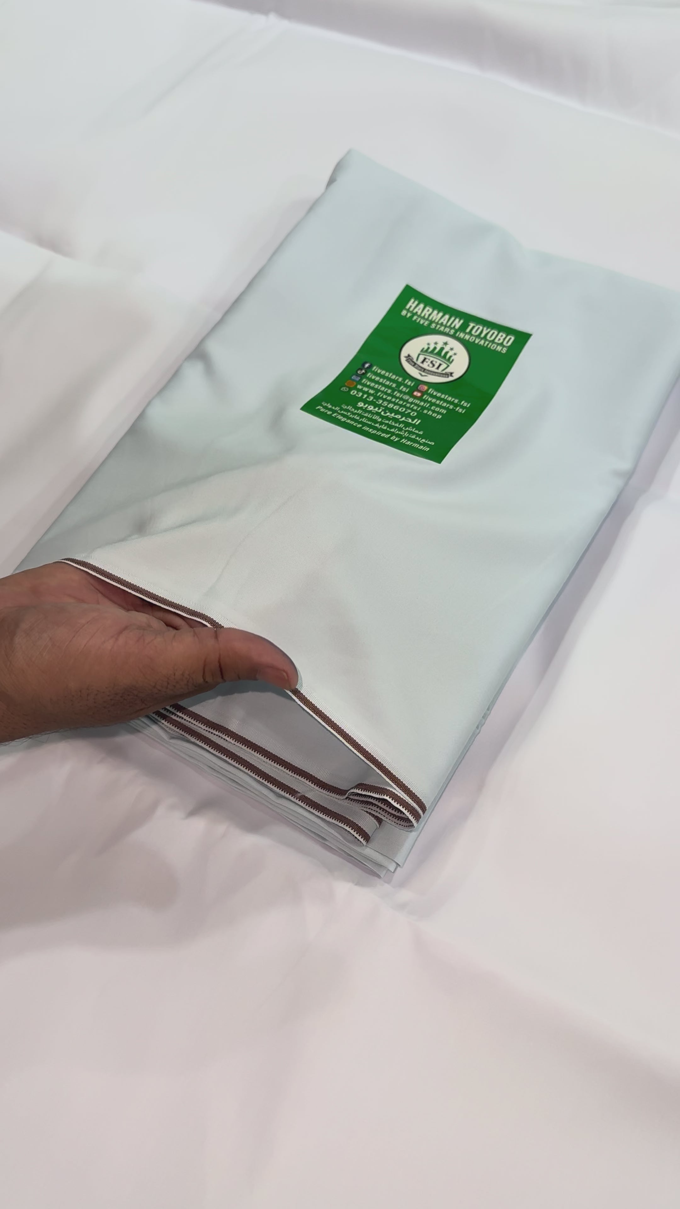 Harmain Toyobo Spun Filament Fabric Premium Unstitched